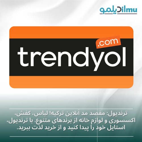 trendyol