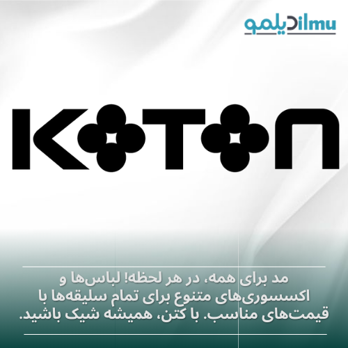 Koton